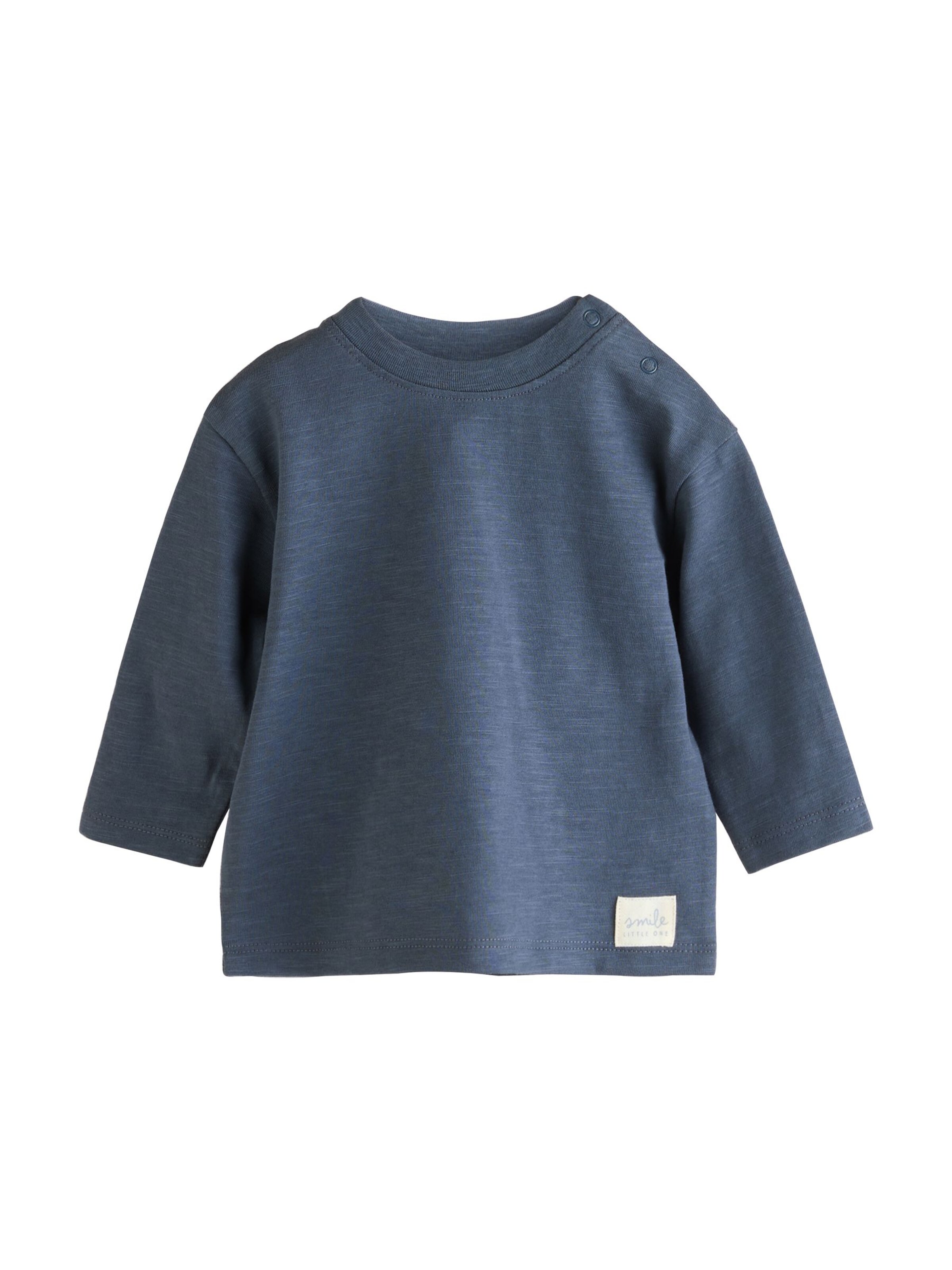 Next Футболка в Бежевый