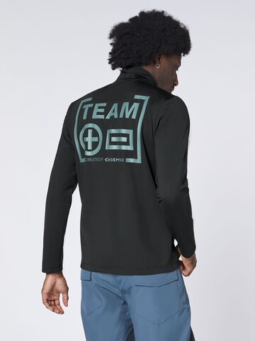CHIEMSEE Fleece Jacket ' mit großem PlusMinus Print ' in Black