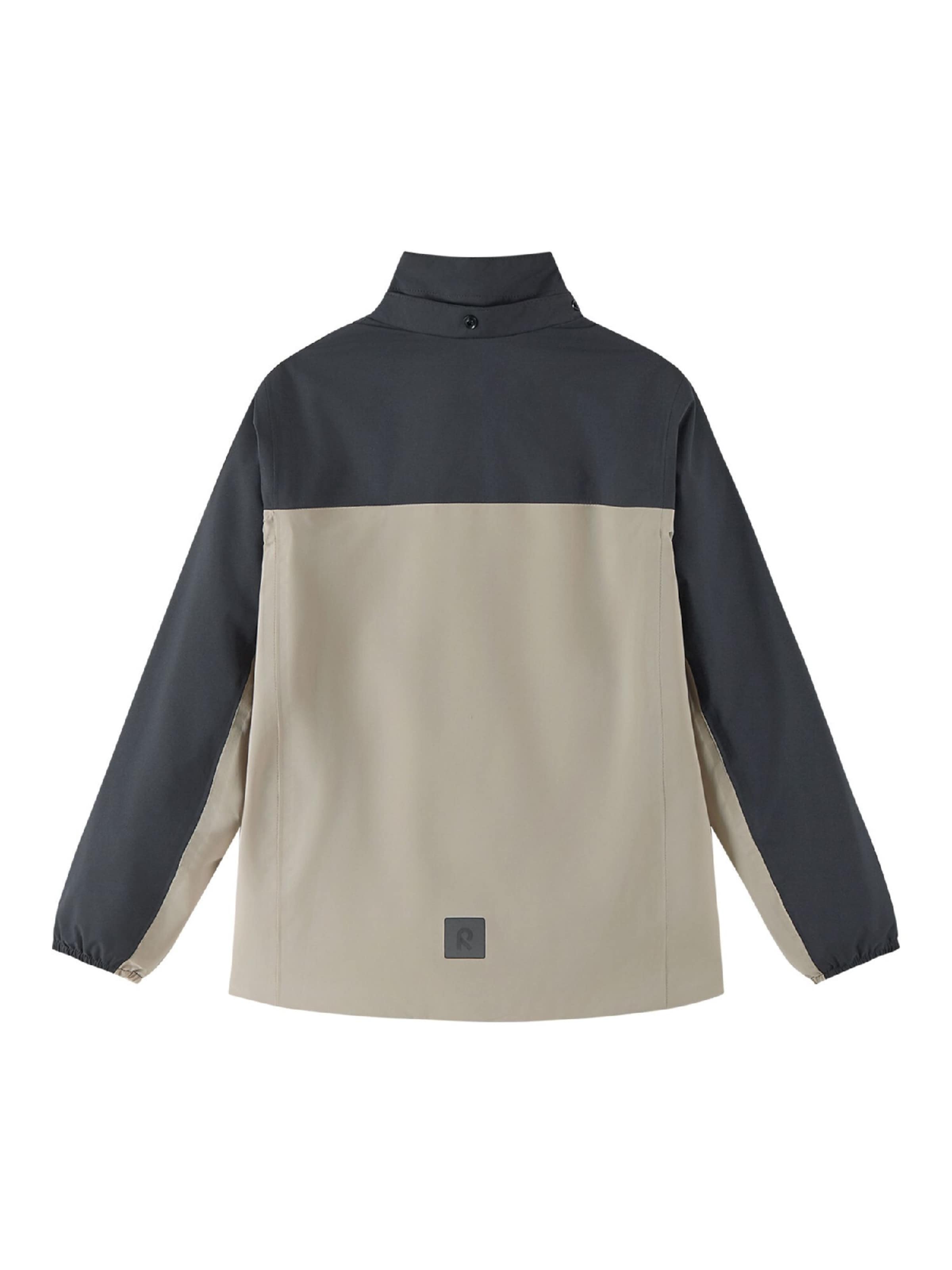 Reima Weatherproof jacket 'Salmi' in Beige