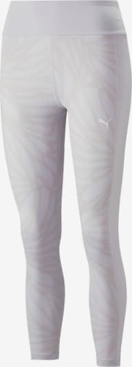 PUMA Workout Pants in Beige / Lavender, Item view