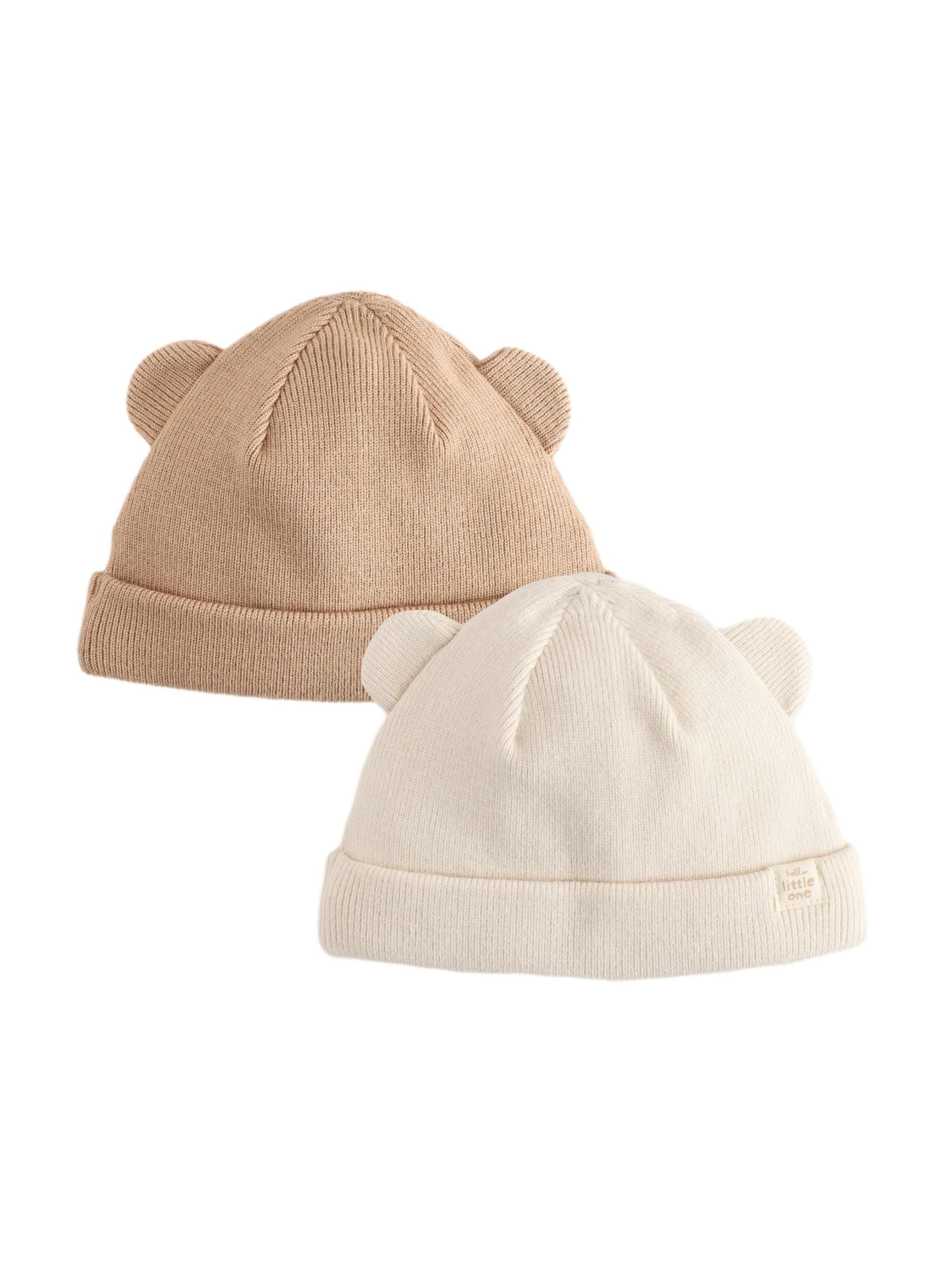 Next Pipo värissä beige: etupuoli