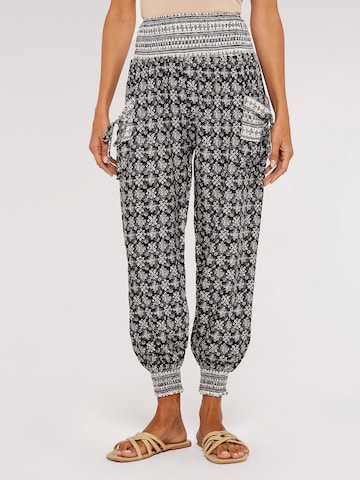 Loosefit Pantalon Apricot en noir : devant