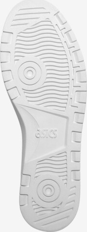 ASICS SportStyle Sneakers 'Japan S' in White