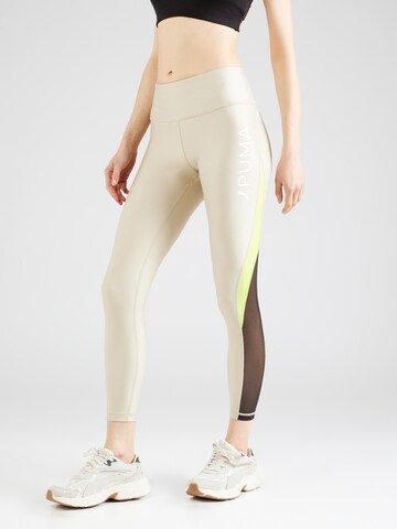 PUMA - Skinny Calças de desporto em cinzento: frente