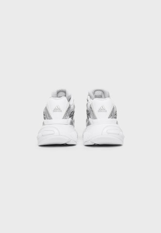 ADIDAS ORIGINALS Кроссовки 'ADISTAR XLG 2.0' в Белый