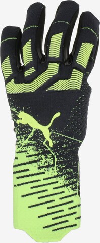 PUMA Athletic Gloves 'Future Z One' in Green
