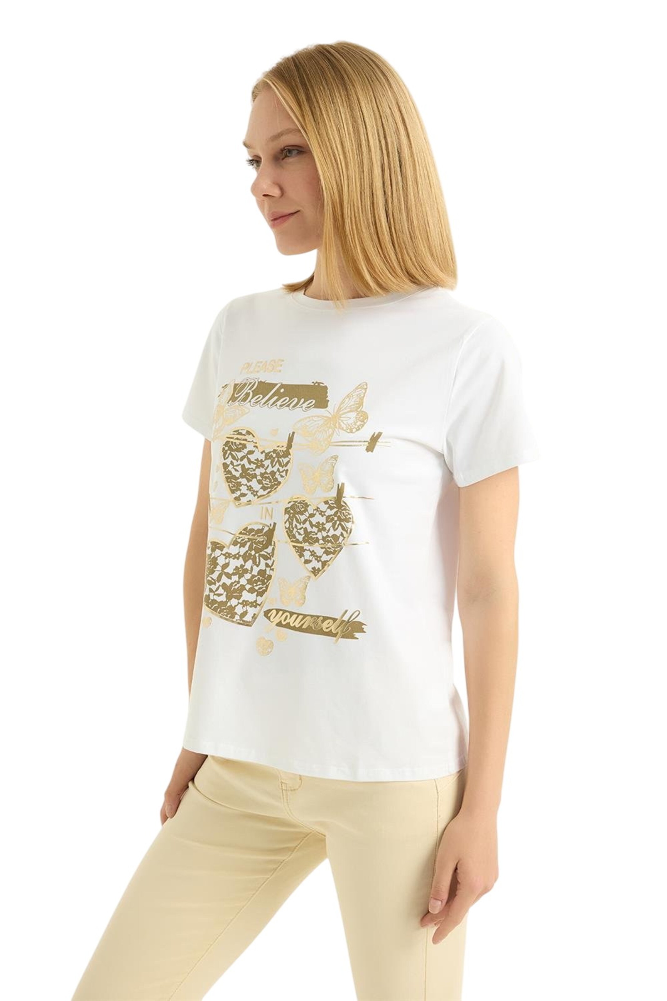 T-shirt HOME STORE en blanc