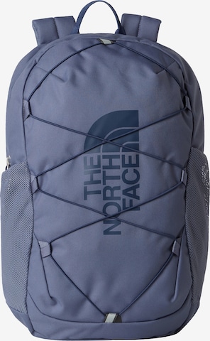 mėlyna THE NORTH FACE Kuprinė 'Court Jester': priekis