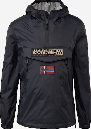 NAPAPIJRI Демисезонная куртка 'RAINFOREST' в Темно-синий / Желтый / Красный / Черный, Обзор товара