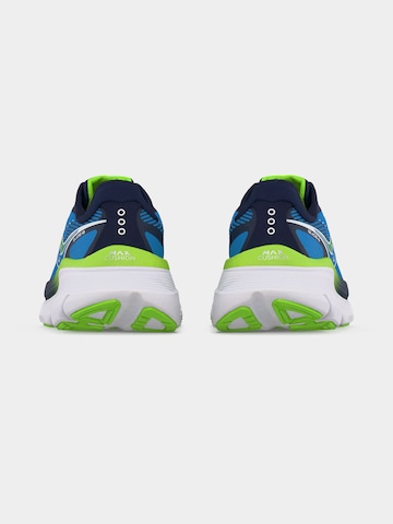 saucony Běžecká obuv 'GUIDE 19' – modrá