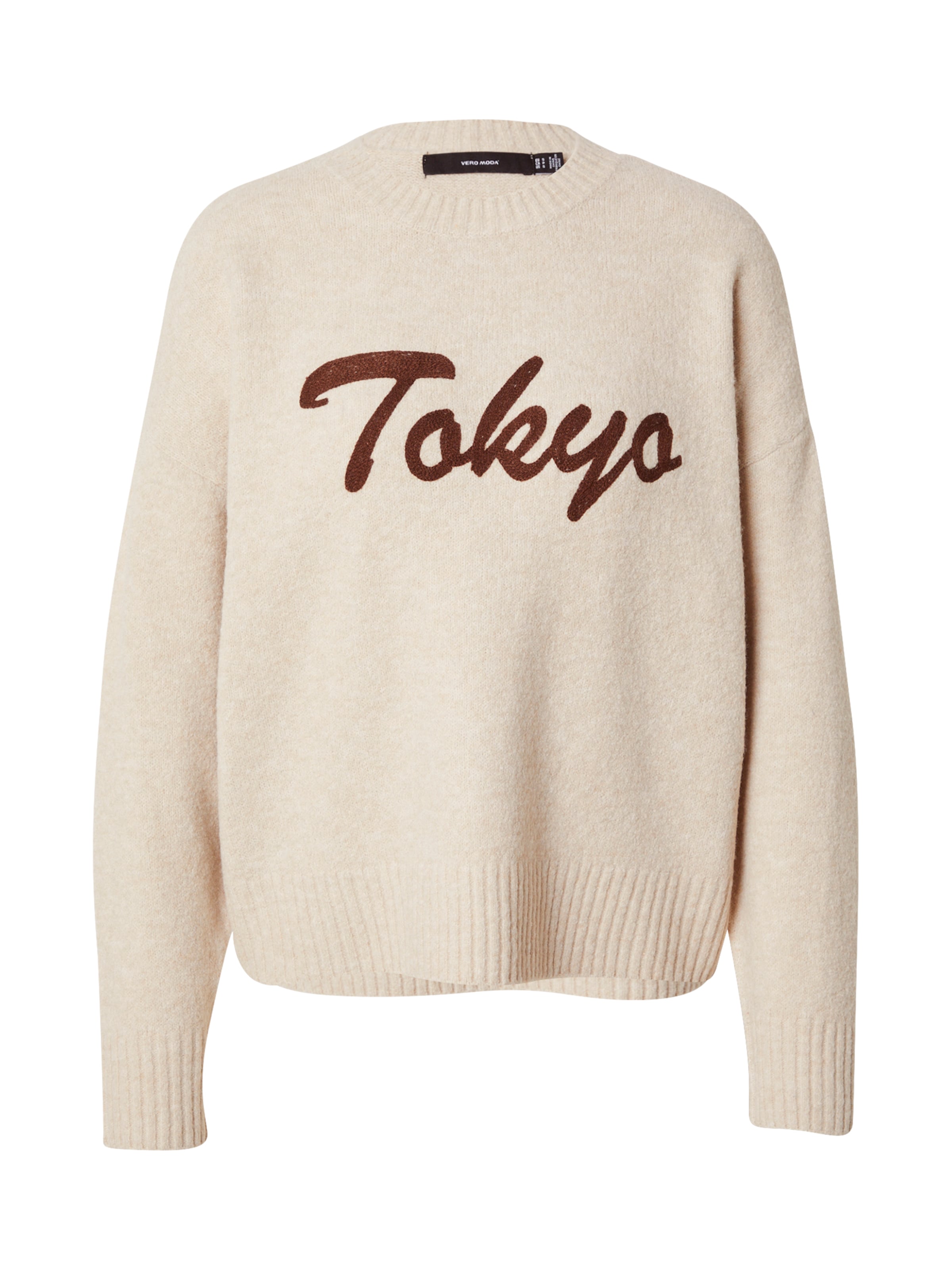 Pull-over 'VMBoom' VERO MODA en beige : devant