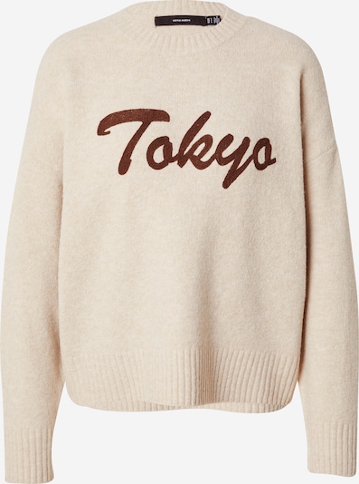 VERO MODA Pulover 'VMBoom' u boja pijeska / smeđa, Pregled proizvoda