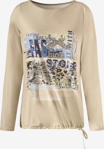 T-shirt heine en beige : devant