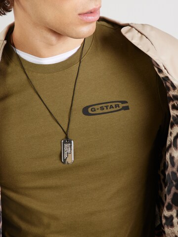 G-STAR Tričko 'Old Skool' - Zelená