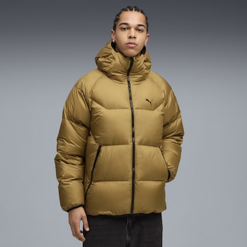 PUMA Winterjacke in Braun: Vorderseite