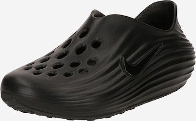 Nike Sportswear Klompe 'REACTX REJUVEN8' u crna, Pregled proizvoda