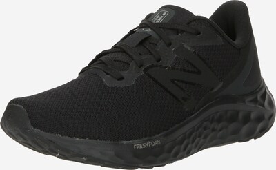 new balance Laufschuh 'Arishi v4' in schwarz, Produktansicht