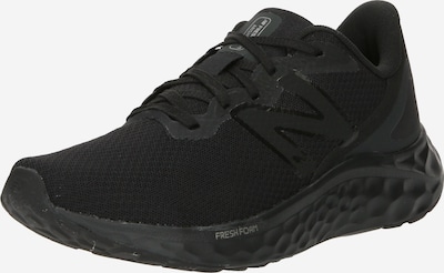 new balance Laufschuh 'Arishi' in schwarz, Produktansicht