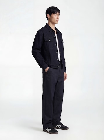 TRAPP Демисезонная куртка в Синий