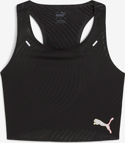 PUMA Urheilutoppi värissä keltainen / vaaleanpunainen / musta / valkoinen, Tuotenäkymä