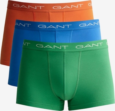 GANT Boxer shorts in Blue / Green / Orange / White, Item view