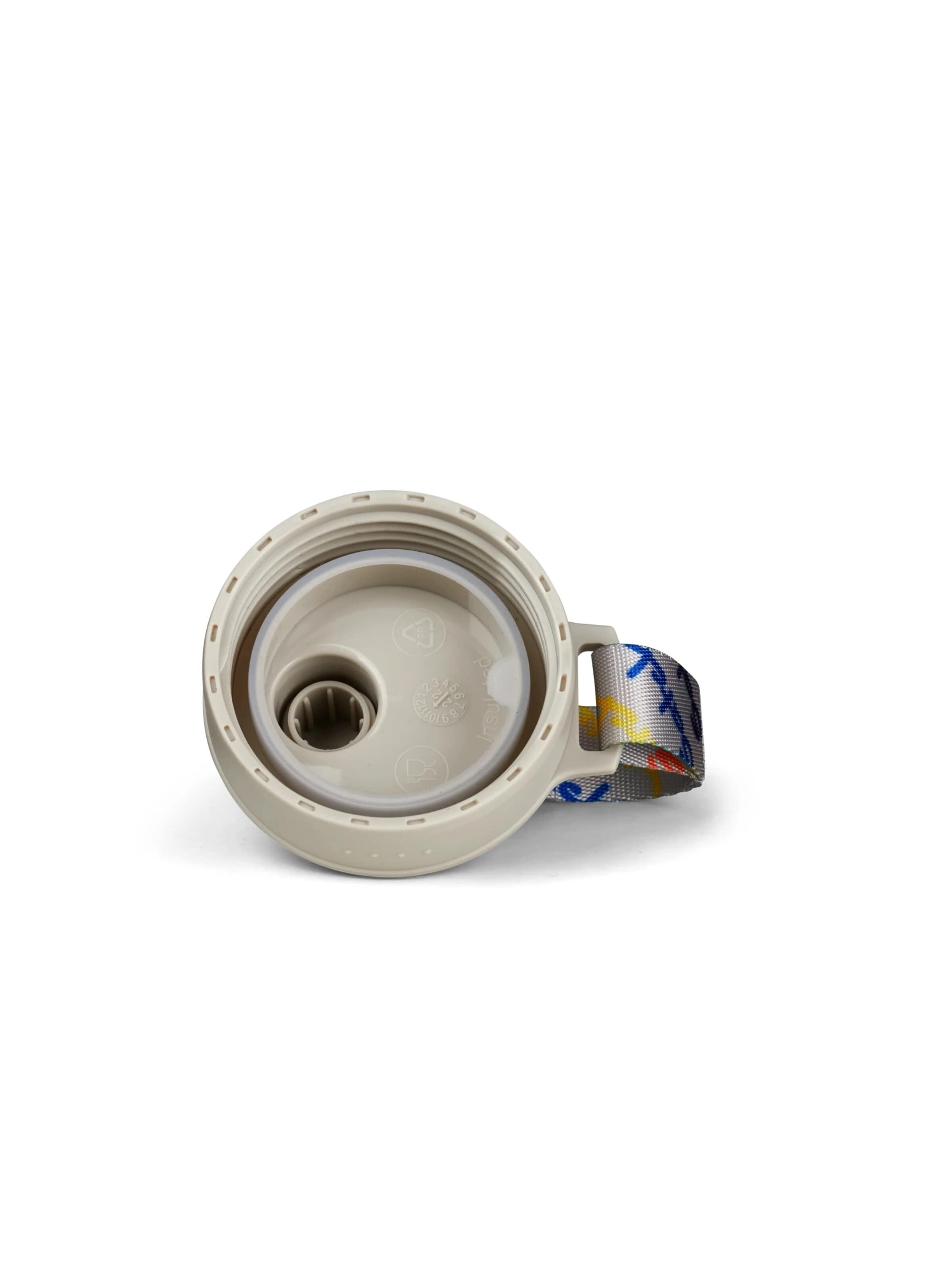 Satch Drinking Bottle 'Trinkflasche Trinkflasche' in Beige