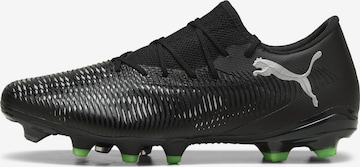 Chaussure de foot 'Future 8 Match' PUMA en noir : devant