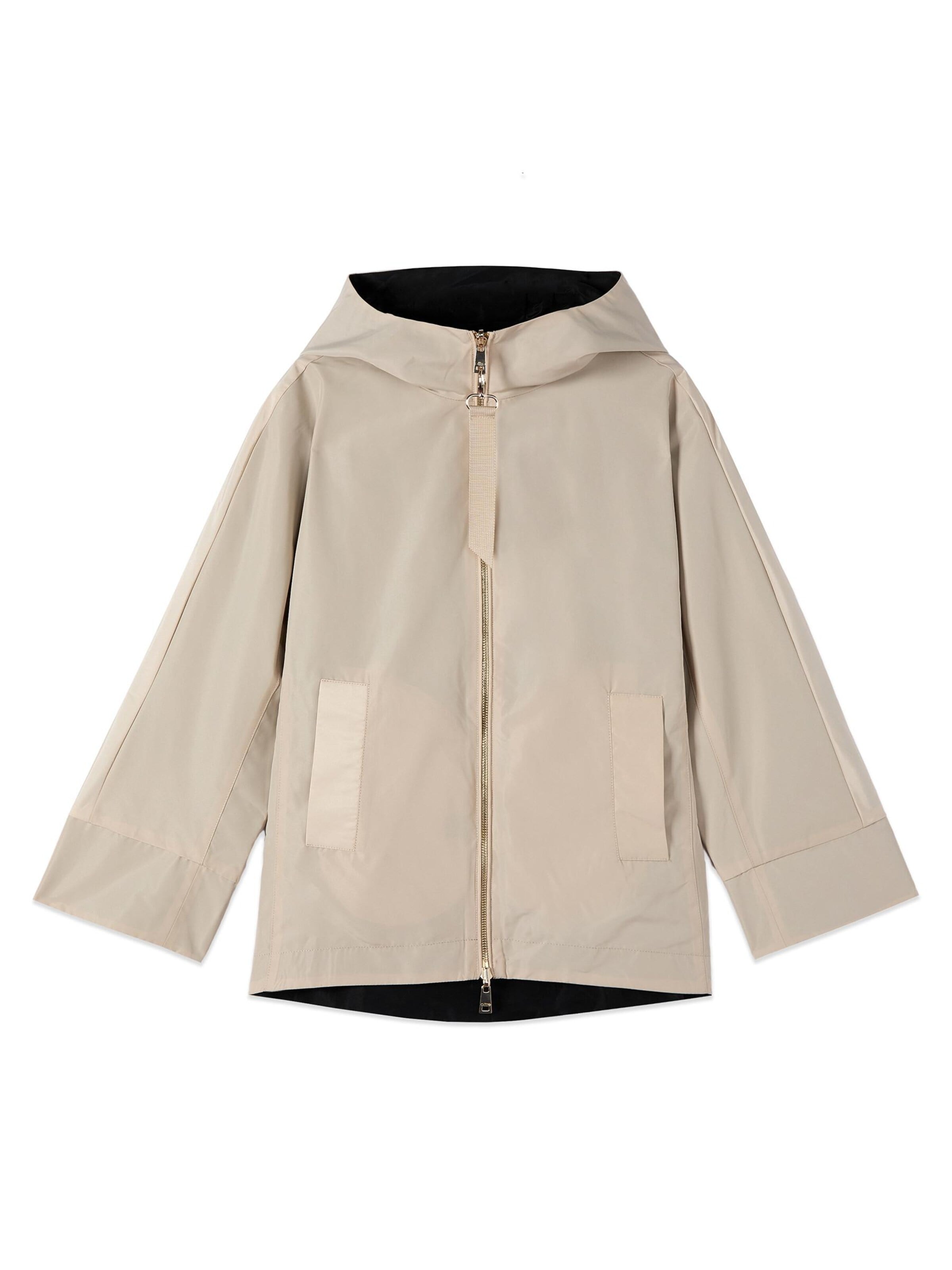Cappotto invernale in XS oltre di colore beige, Visualizzazione prodotti