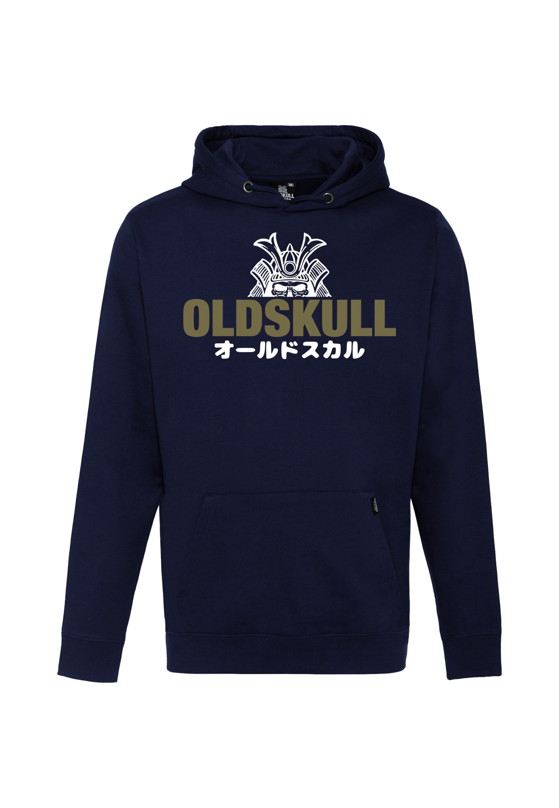 Oldskull Kapuzensweater in Blau: Vorderseite