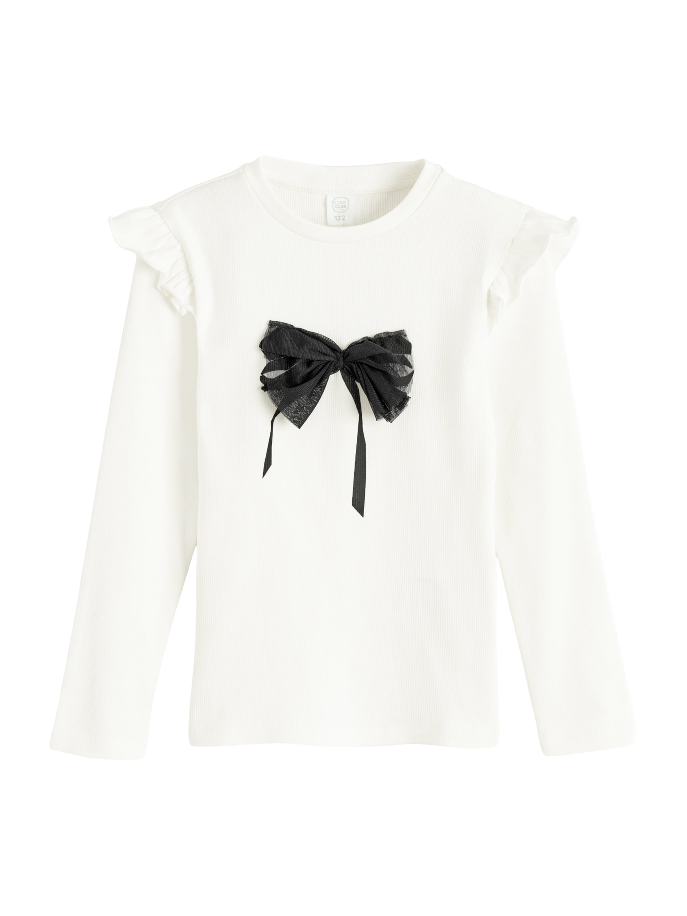 Cool Club - Camiseta en beige: frente
