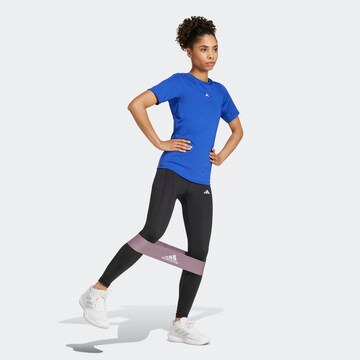 ADIDAS PERFORMANCE Funktionsshirt in Blau