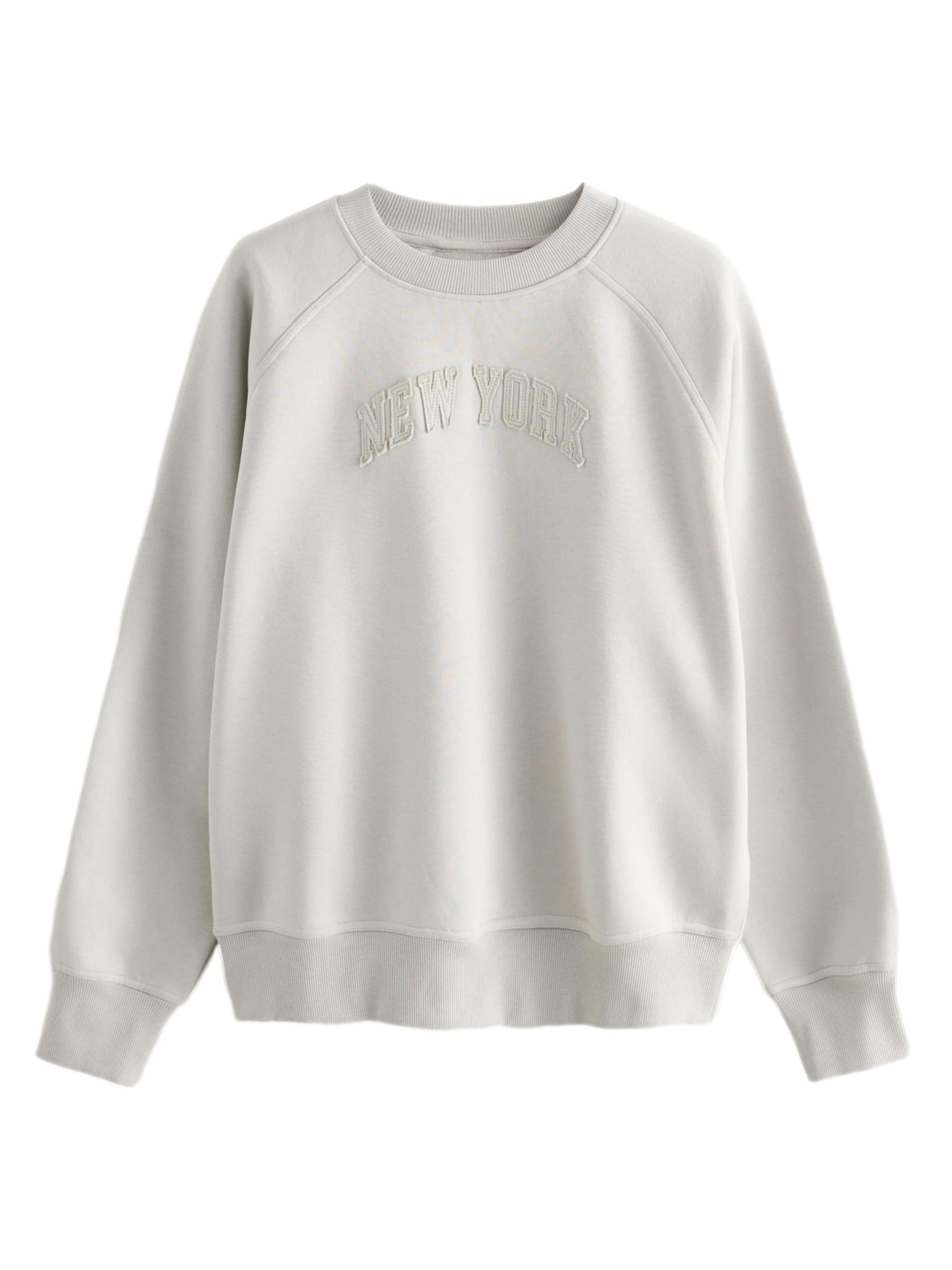 Next Суичър в сиво: отпред