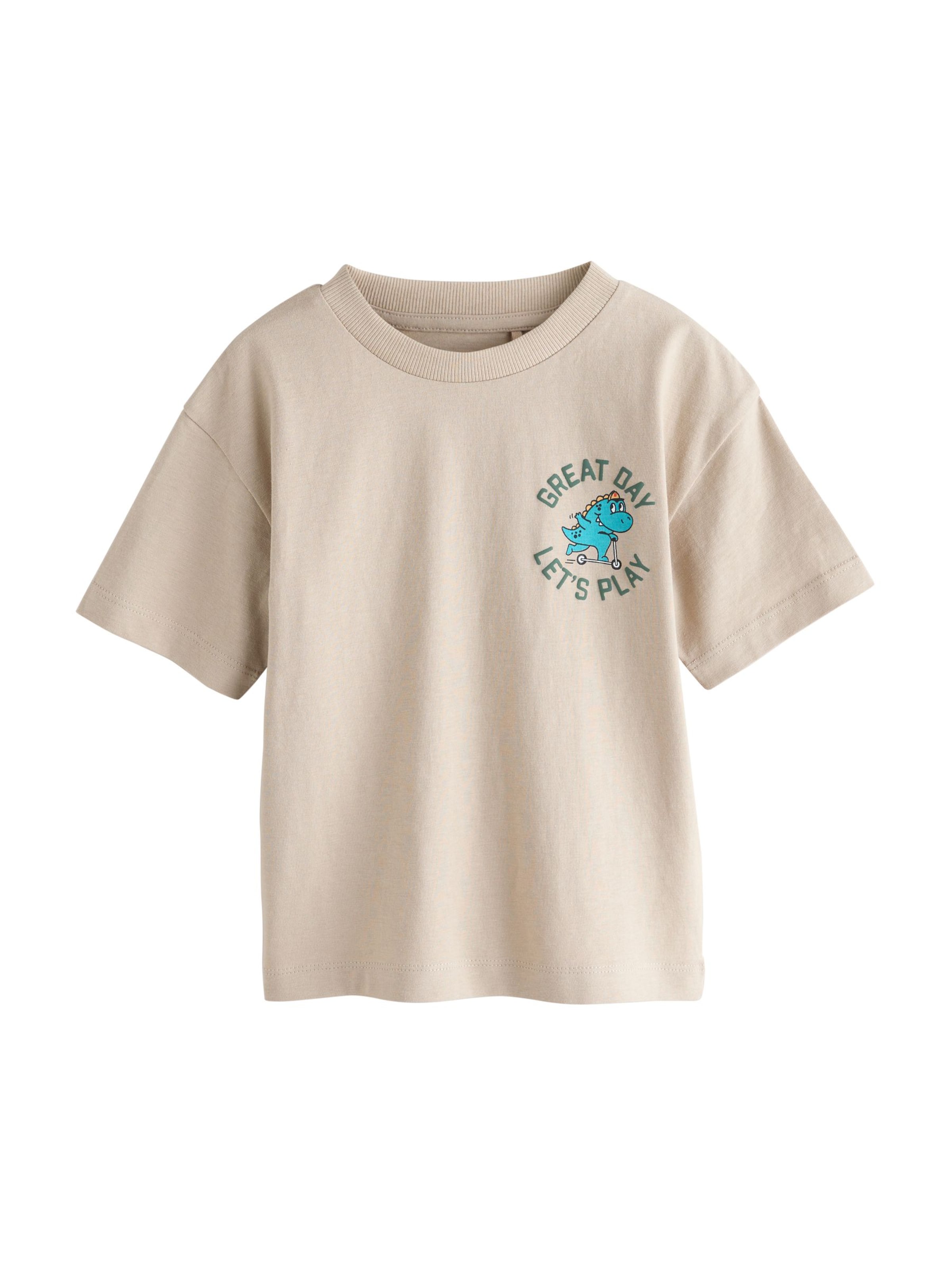 Next Футболка в Бежевый