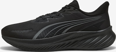 PUMA Vesikengät 'Pounce Lite 2' koossa 44 värissä musta, Tuotenäkymä