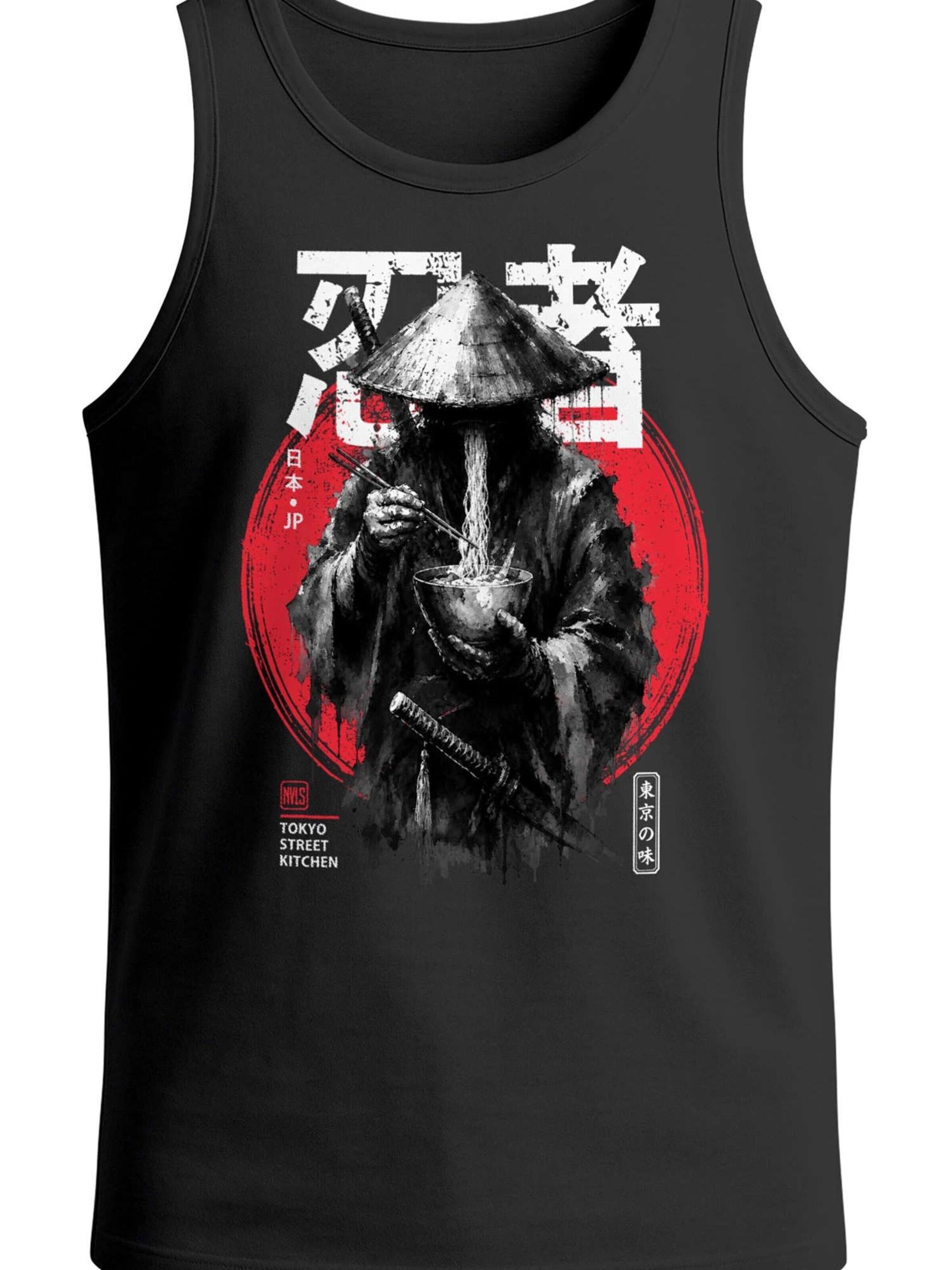 Neverless Shirt 'Rōnin' in Black