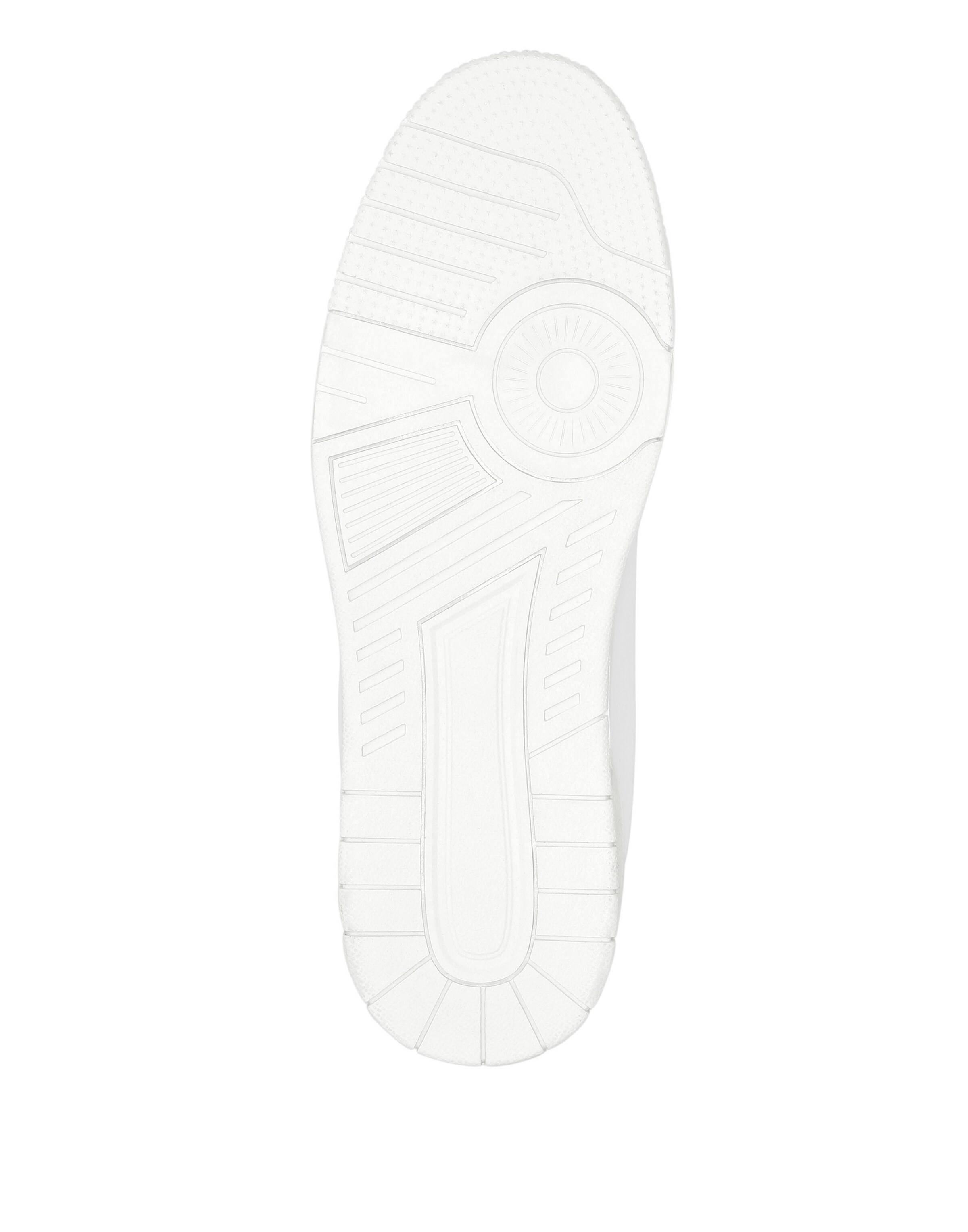 Plein Sport - Zapatillas deportivas bajas 'Tiger.X' en blanco