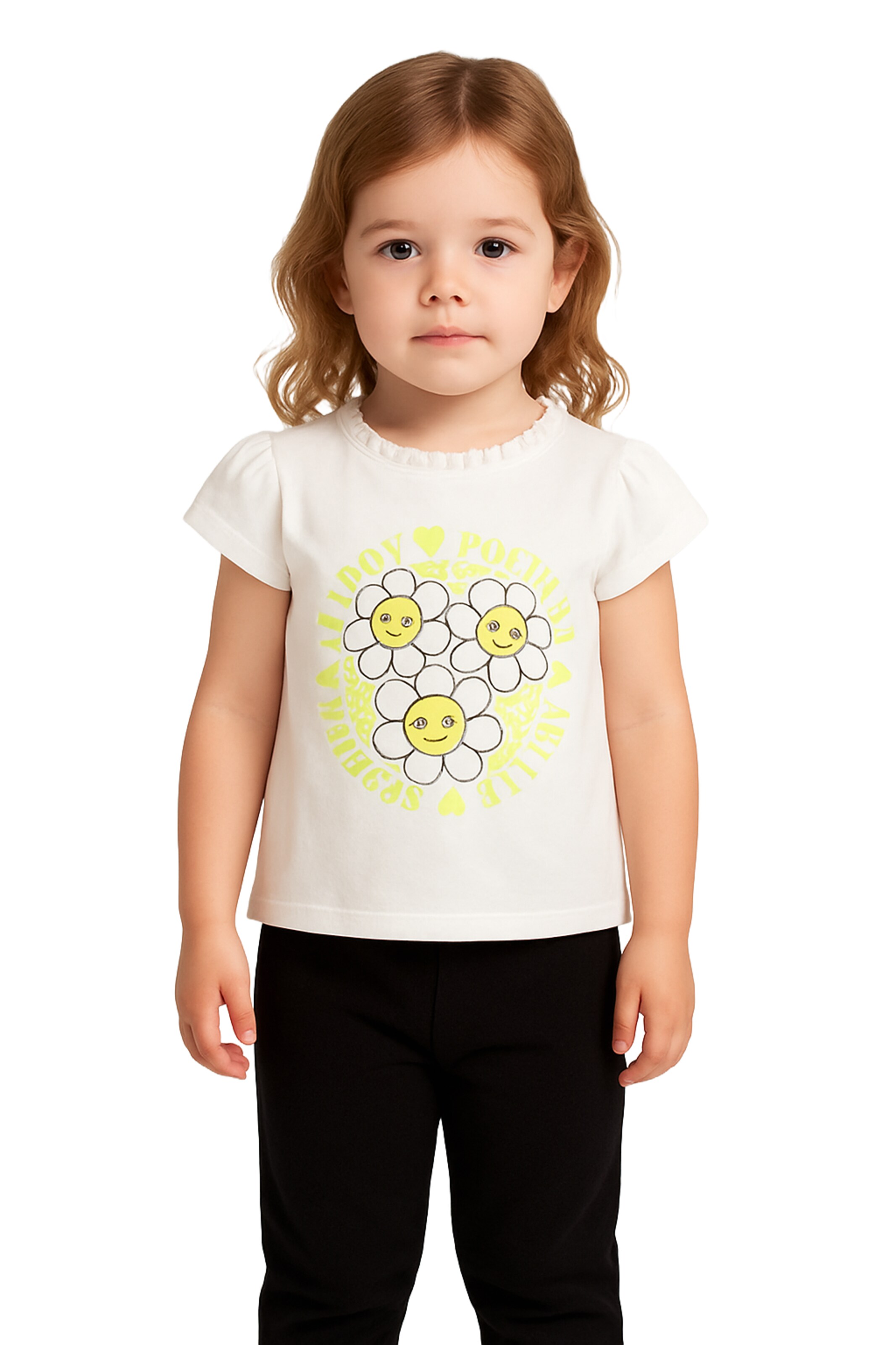 T-Shirt Panço en beige : devant