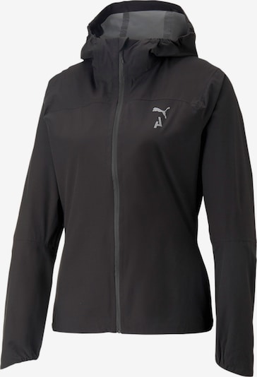 PUMA Veste de sport 'SEASONS' en noir / blanc, Vue avec produit