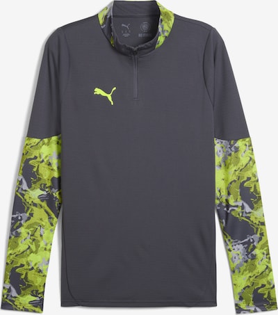 PUMA Camisa funcionais 'IndividualCUP' em cinzento / lima, Vista do artigo