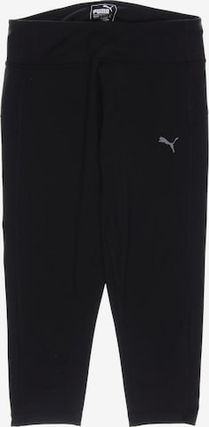 PUMA Stoffhose XS in Schwarz: predná strana