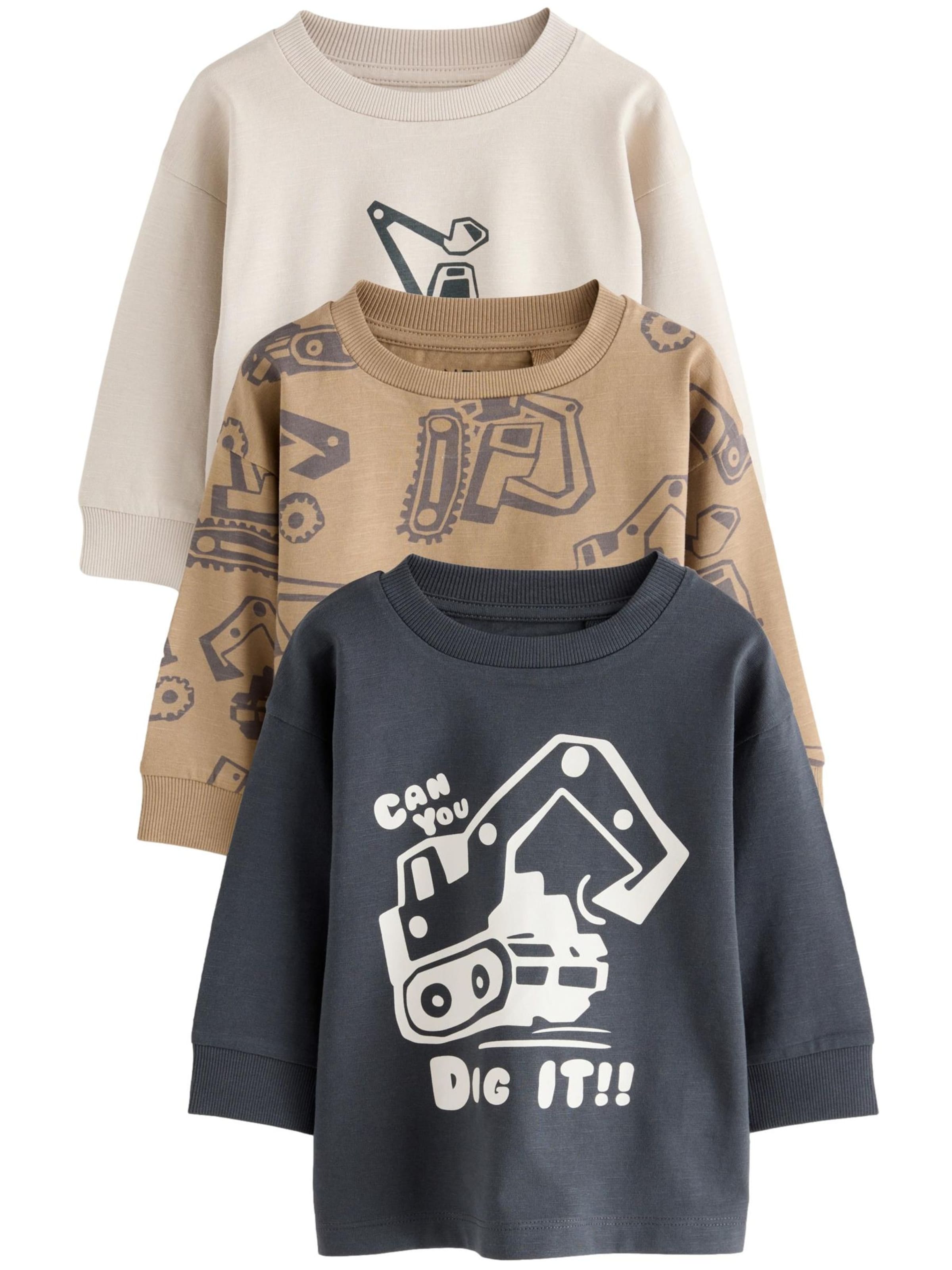 Next Μπλουζάκι σε μπεζ: μπροστά