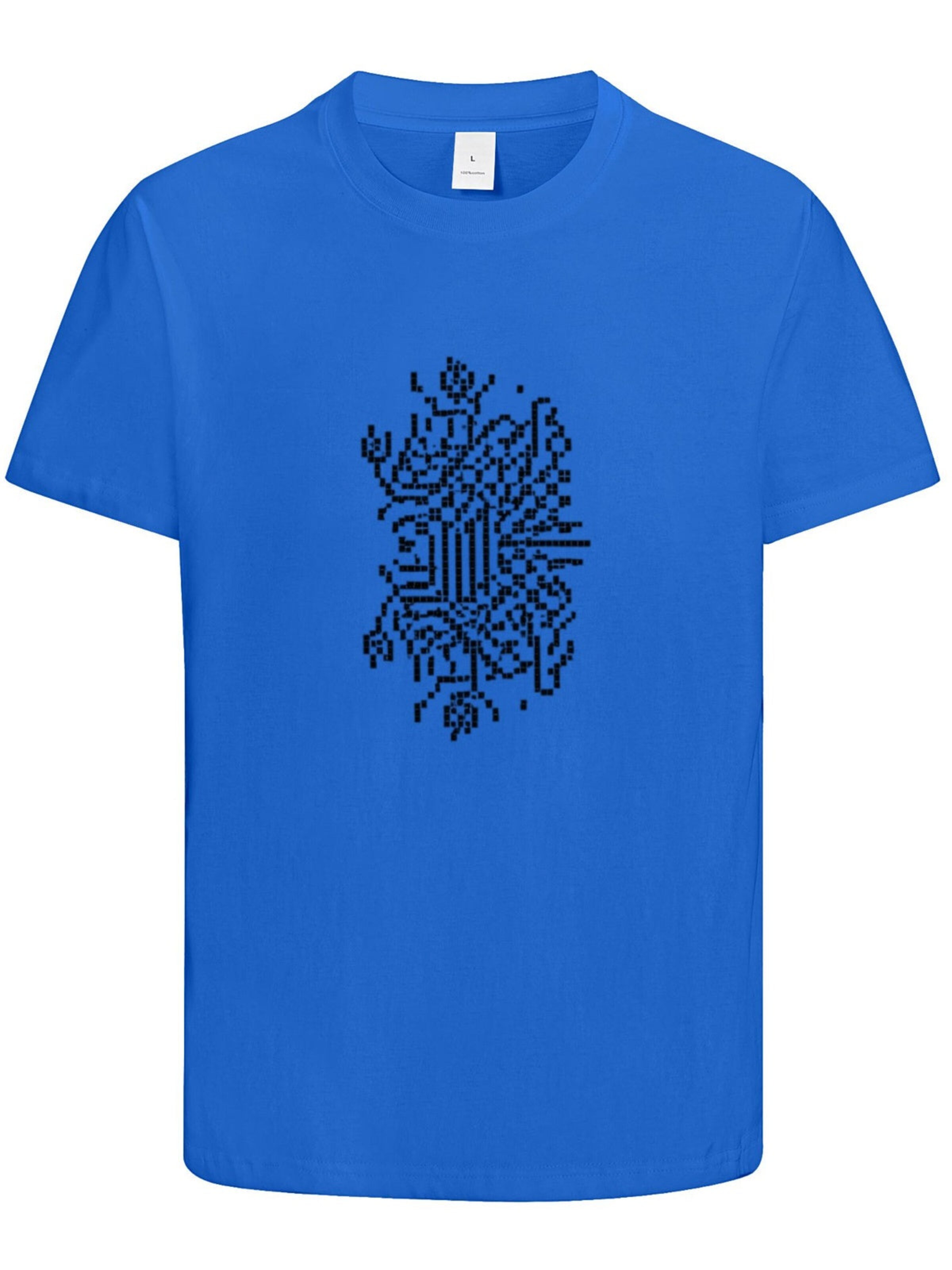 HUSKSWARE Shirt‌ in Blau: Vorderseite