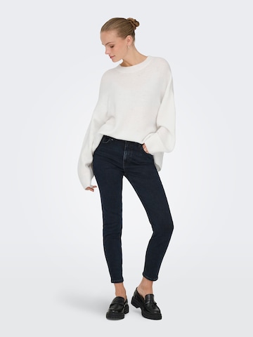 JDY Свитер в Белый