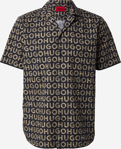 Marškiniai 'Ellino' iš HUGO, spalva – smėlio / rusvai žalia / juoda, Prekių apžvalga