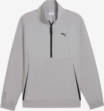 Sweat de sport 'Pumatech' PUMA en gris : devant