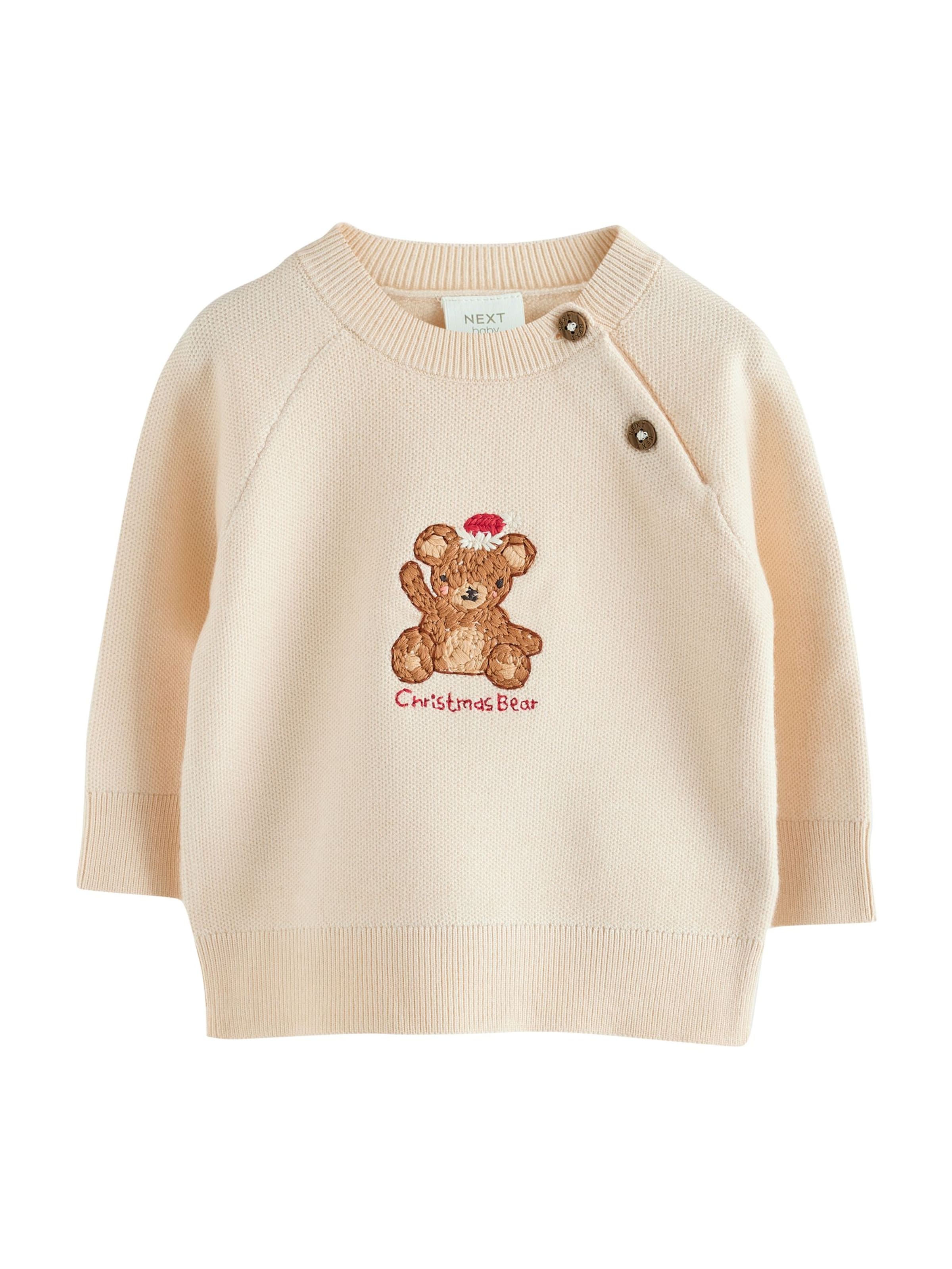 Next - Conjunto en beige