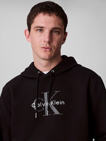 Calvin Klein Jeans Свитшот в Черный