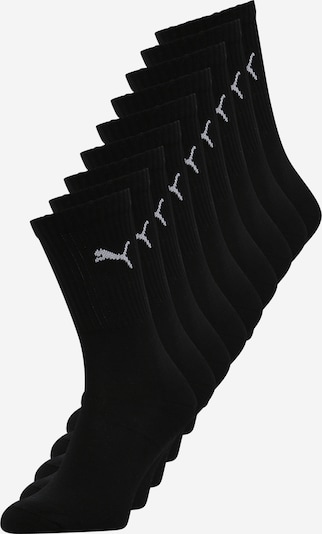 PUMA Socken in grau / schwarz, Produktansicht