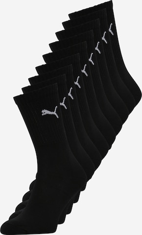 PUMA Κάλτσες σε μαύρο: μπροστά