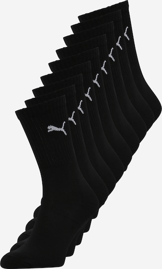 PUMA Chaussettes en gris / noir, Vue avec produit